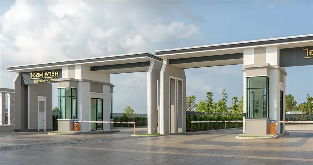 ไอลีฟ ทาวน์ เทพารักษ์-บางบ่อ